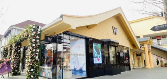 新宝GG—创立事业平台